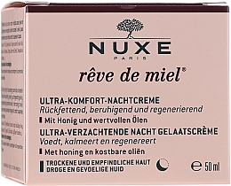 Fragrances, Perfumes, Cosmetics Night Face Cream - Nuxe Reve De Miel Ultra Comfortable Face Night Cream