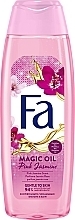 Shower Gel - Fa Magic Oil Pink Jasmine Shower Gel — photo N3