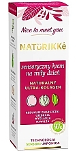 Collagen Day Face Cream - Naturikke Ultra Kolagen Cream — photo N1