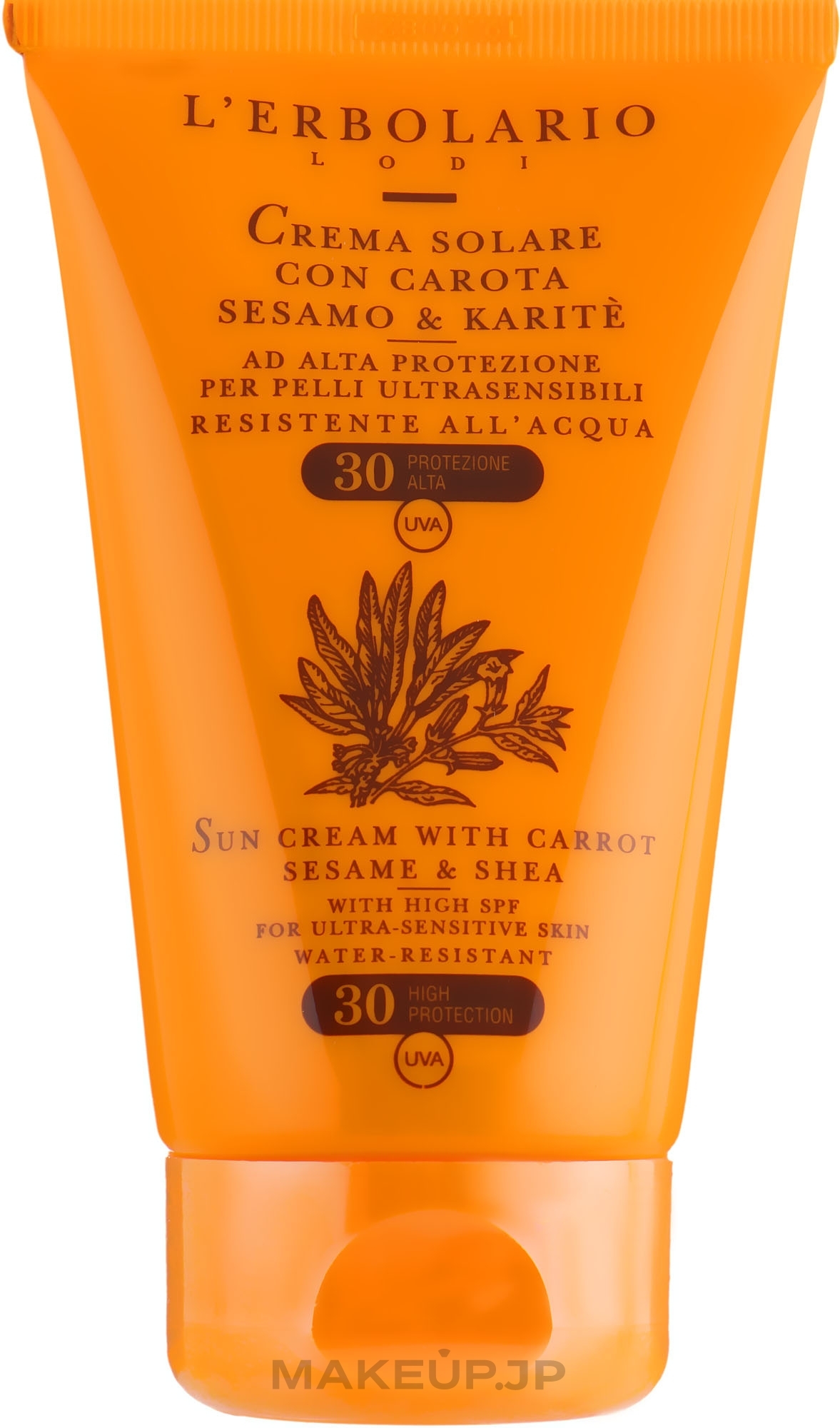 Carrot, Sesame Oil & Shea Butter Sunscreen SPF30 - L'Erbolario Crema Solare Alla Carota, Al Sesamo And Al Karite — photo 125 ml