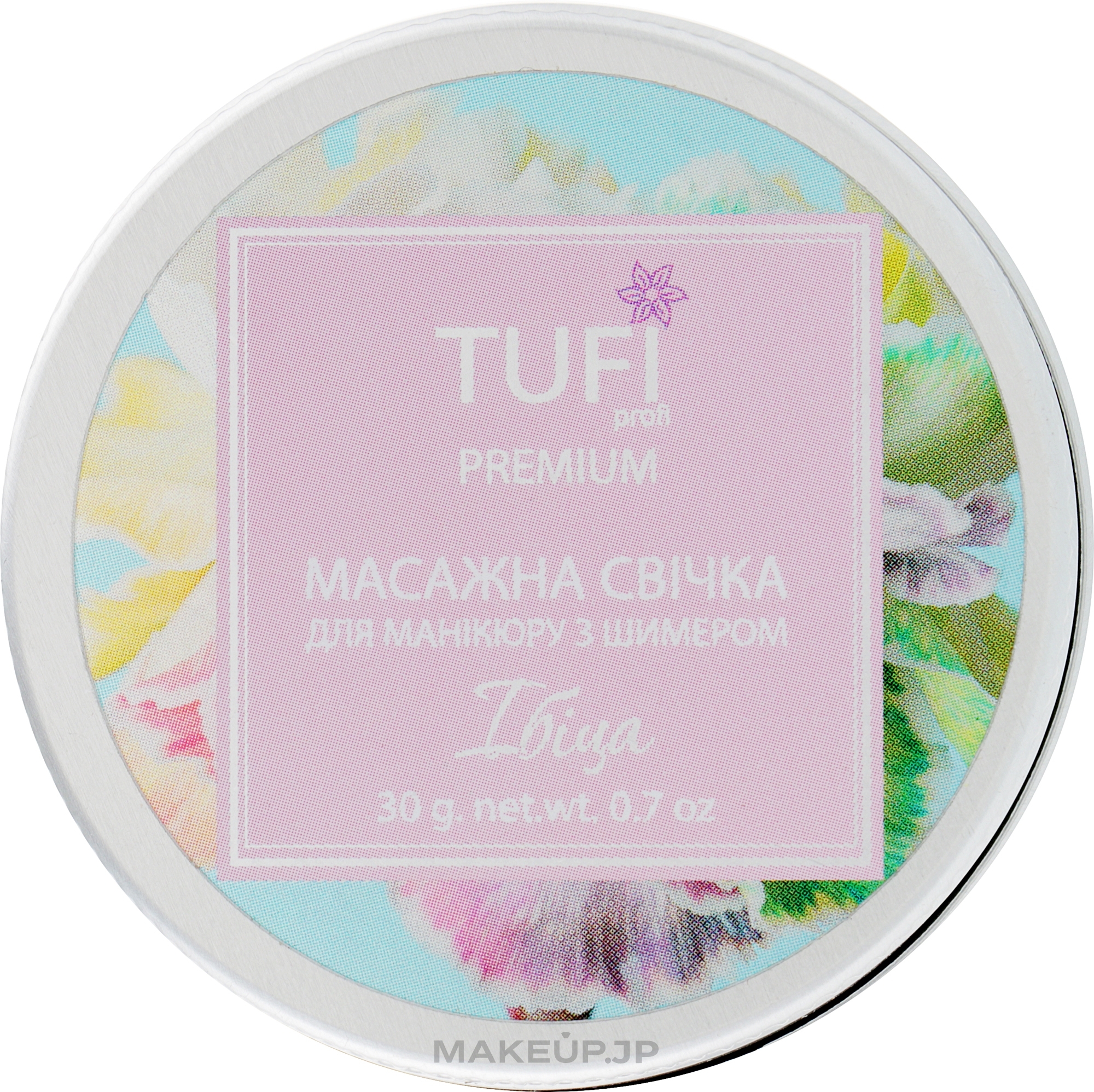 Manicure Massage Candle with Shimmer "Ibiza" - Tufi Profi — photo 30 g
