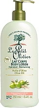 Body Milk "Olive Oil" - Le Petit Olivier Lait Corps Huile D'Olive — photo N1