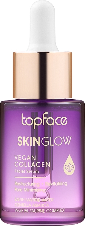 Collagen Face Serum - TopFace Skin Glow Vegan Collagen Facial Serum — photo N1