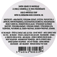 Liquid Rose Marseilles Soap - Panier des Sens Liquid Marseille Soap — photo N4