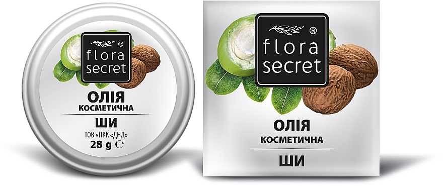 Shea Butter - Flora Secret — photo N1