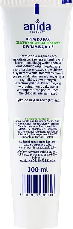 Glycerin Hand Cream with Vitamins A & E - Anida Pharmacy Hand Cream Vitamin A And E With Glycerine — photo N4