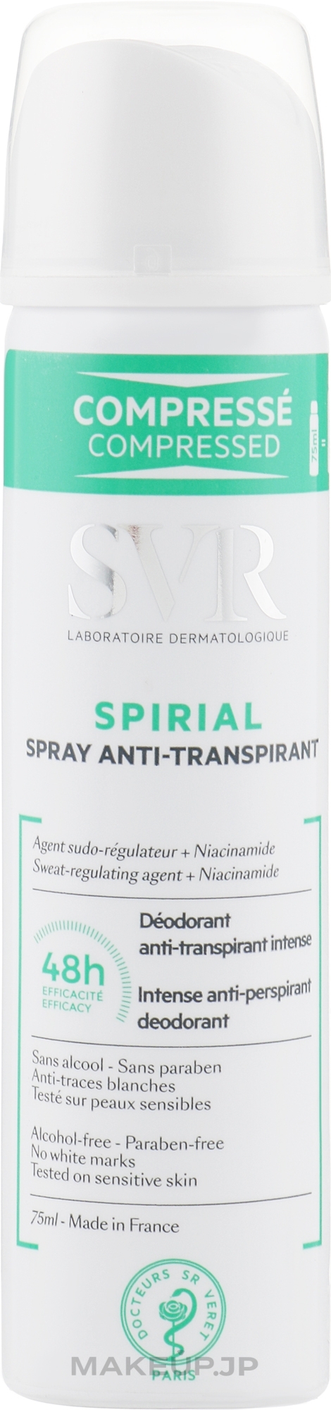 Deodorant Antiperspirant - SVR Spirial Anti-Transpirant Spray — photo 75 ml