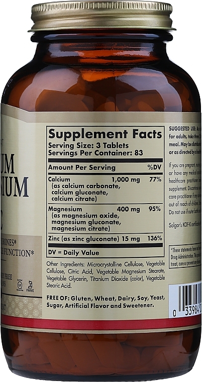 Dietary Supplement "Calcium, Magnesium + Zinc" - Solgar Calcium Magnesium Plus Zinc — photo N5