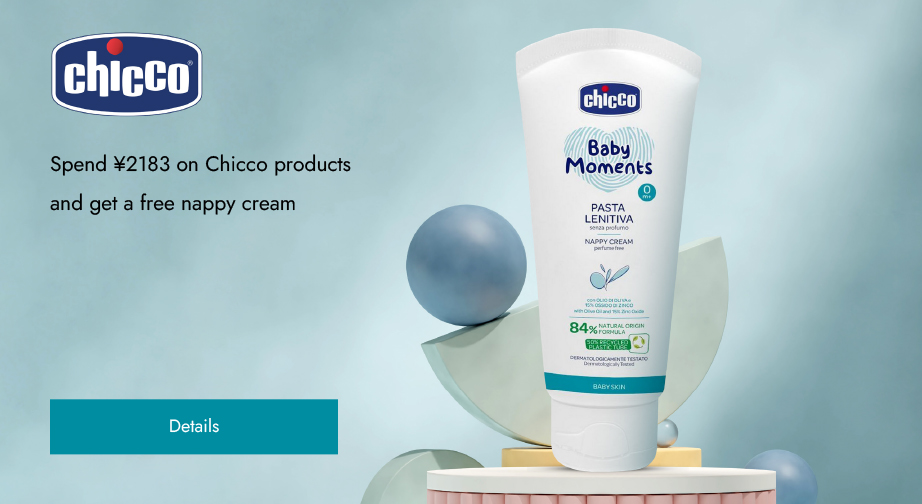 Special Offers from Chicco