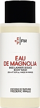 Fragrances, Perfumes, Cosmetics Frederic Malle Eau De Magnolia - Shower Gel