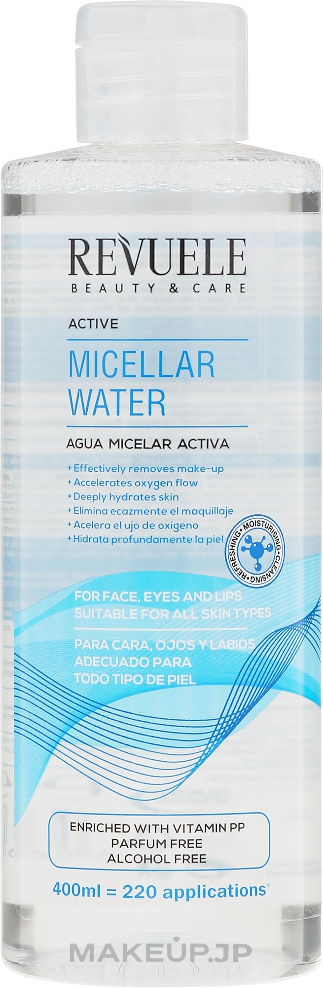 Micellar Water - Revuele Active Micellar Water — photo 400 ml