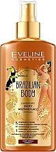 Body Spray "Luxury Golden Body" - Eveline Cosmetics Brazilian Body Luxury Golden Body — photo N1