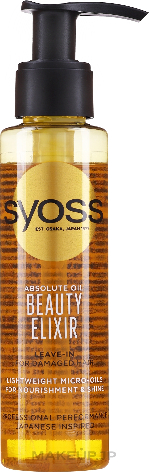 Micro-Oils Elixir for Damaged and Dry Hair - Syoss Beauty Elixir — photo 100 ml
