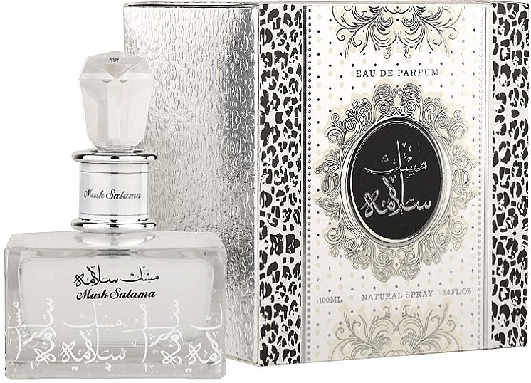 Lattafa Perfumes Musk Salama - Eau de Parfum — photo N2