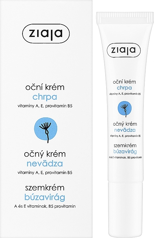 Eye Cream - Ziaja Anti-Shadow Eye Cream — photo N2