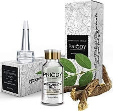 Fragrances, Perfumes, Cosmetics Anti-Couperose Serum - Priody Anti-Couperose Serum 