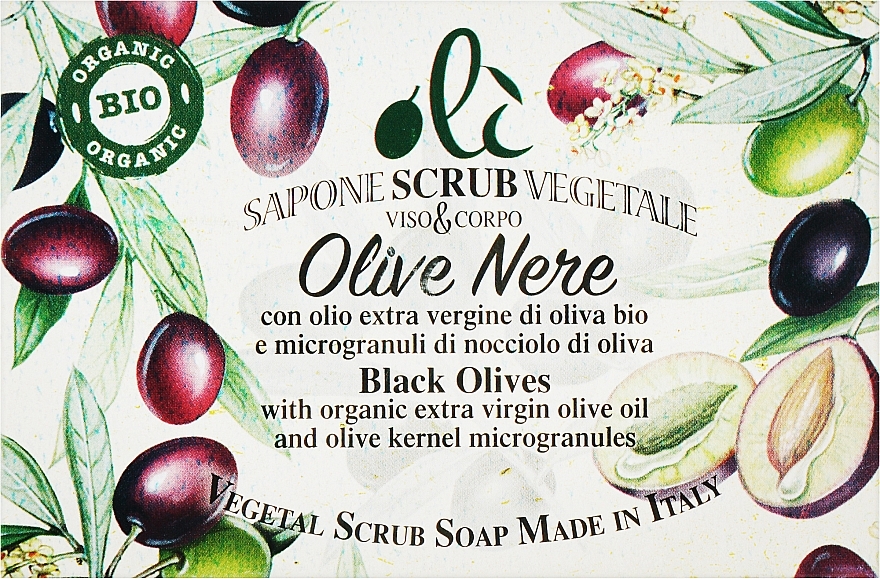 Olive Oil Scrub Soap - Florinda Black Olives Soap Scrub — photo N1