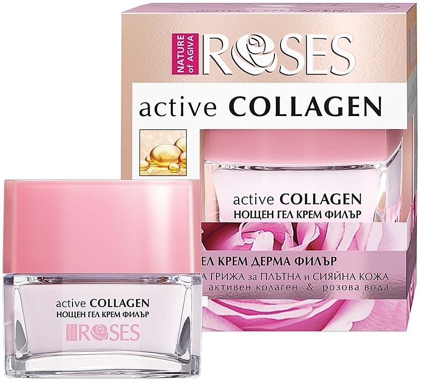 Active Collagen & Rose Water Night Gel - Nature of Agiva Roses Active Collagen Night Gel Cream — photo N2