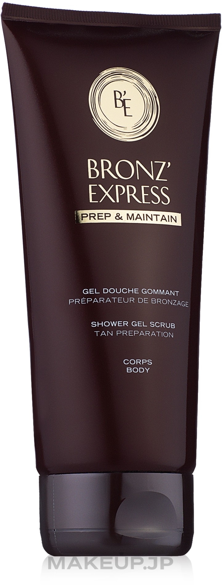 Exfoliating Shower Gel - Academie Bronze Express Shower Gel Scrub — photo 200 ml