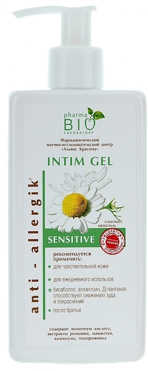 Intimate Gel - Pharma Bio Laboratory Intim Gel Sensitive — photo N2