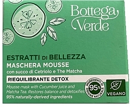 Mousse Mask - Bottega Verde Beauty Extracts Cucumber Juice & Matcha Tea Mousse Mask — photo N2