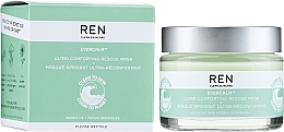 Comfort Mask for Sensitive Skin - Ren Evercalm Ultra Comforting Rescue Mask — photo N3