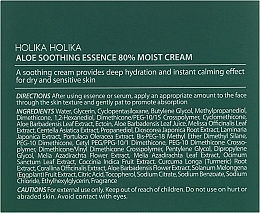 Aloe Vera Face Cream - Holika Holika Aloe Soothing Essence 80% Moist Cream — photo N3