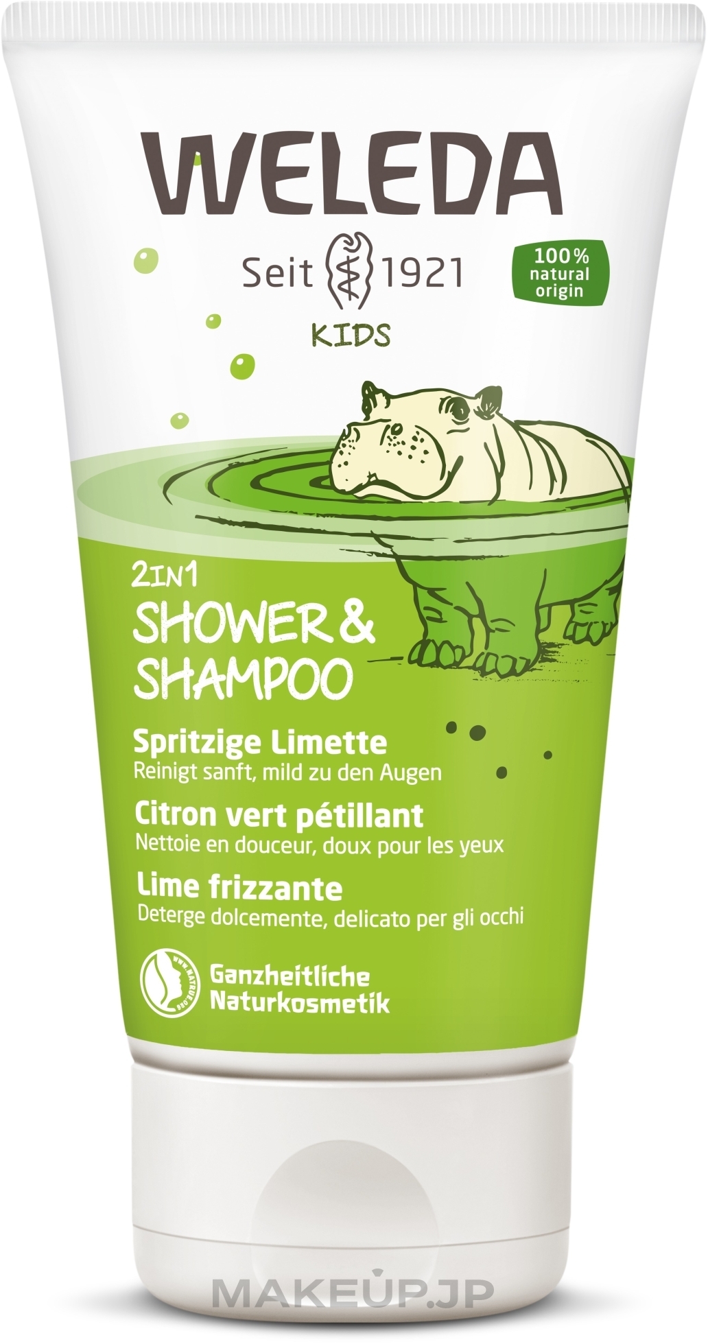 2-in-1 Kids Shampoo-Gel "Lime" - Weleda Kids 2in1 Shampoo & Body Wash Lime — photo 150 ml