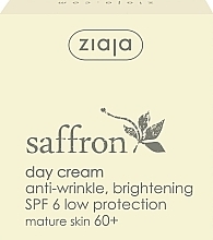 Ziaja サフラン アンチリンクル ブライトニング デイクリーム 60+ - Ziaja Saffron Anti-Wrinkle Brightening Day Cream 60+	 — photo N2