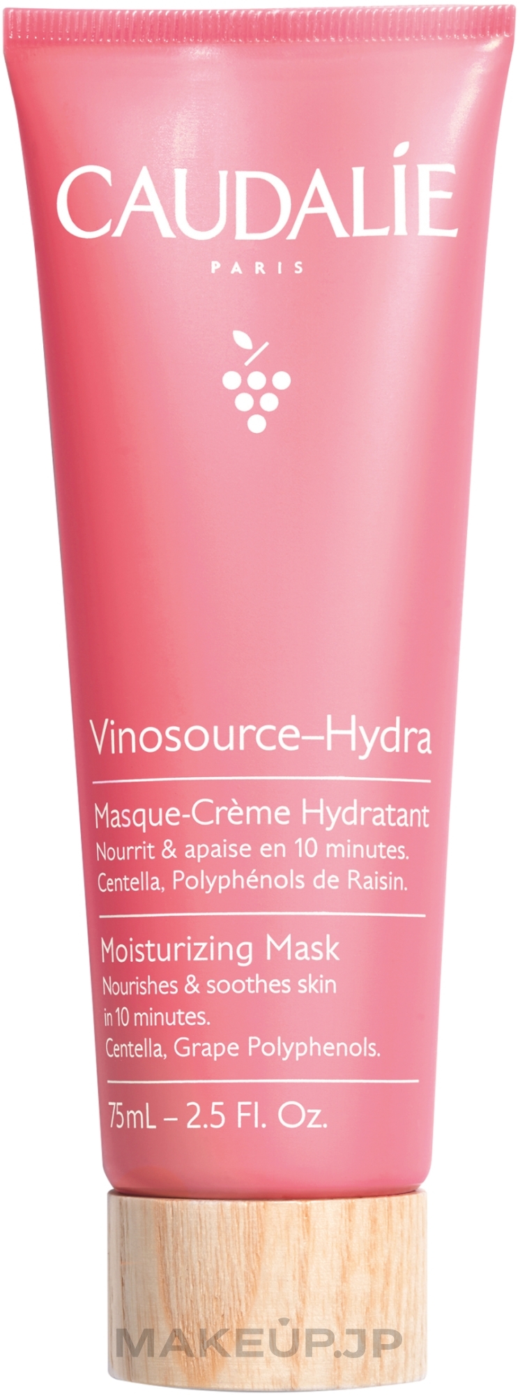 Moisturizing Face & Eye Mask - Caudalie Vinosource-Hydra Moisturizing Mask — photo 75 ml