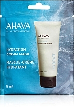 Face Mask Set - Ahava Kit 7 Masks Moment (f/mask/5x8ml + f/mask/2x6ml) — photo N7