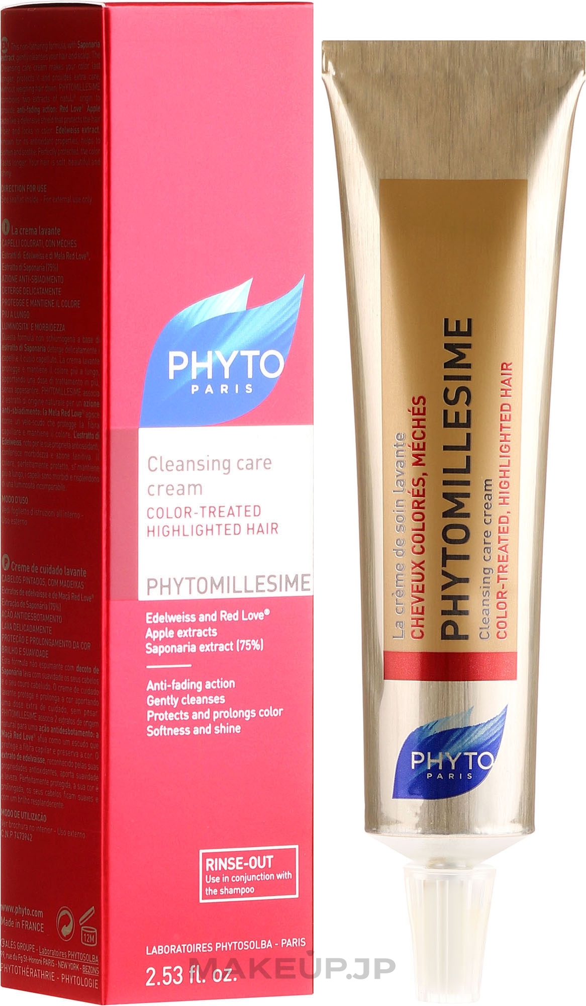 Cleansing Cream for Colored Hair - Phyto Phytomillesime Cleansing Care Cream  — photo 75 ml