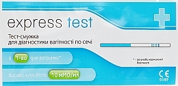 Pregnancy Test Strip 'Econom' - Express Test Atlas Link — photo N3