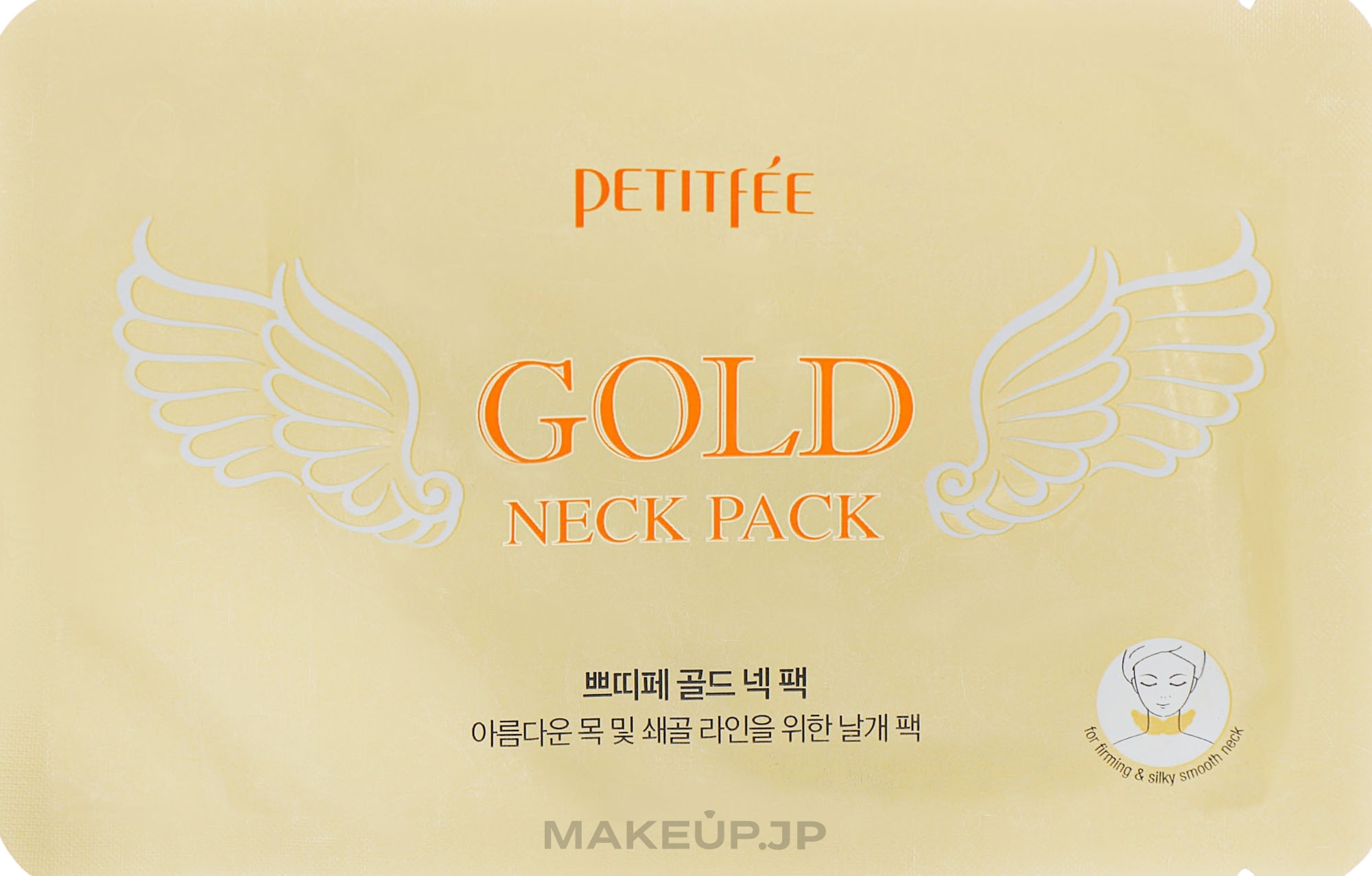 Neck Hydrogel Mask with Placenta - Petitfee & Koelf "HYDROGEL ANGEL WINGS" Gold Neck Pack — photo 1 szt.