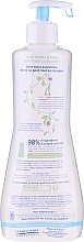 Cleansing Face & Body Water - Mustela Cleansing Water No-Rinsing With Avocado — photo N4