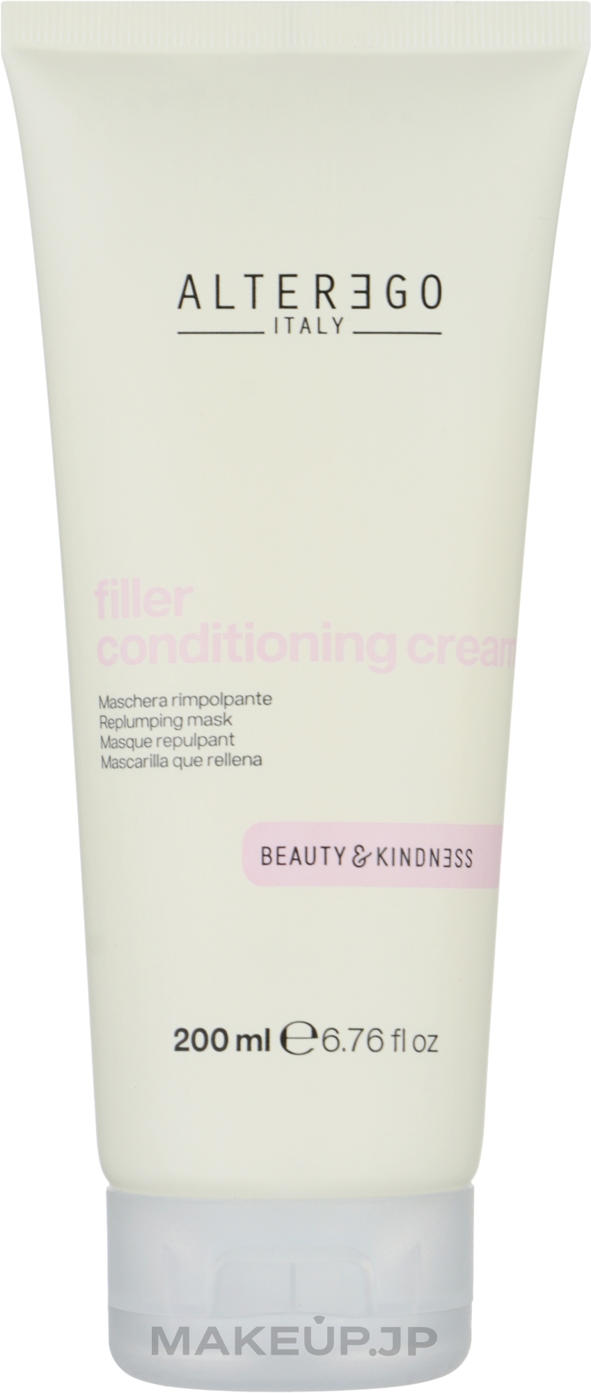 Repairing Shampoo - Alter Ego Filler Replumping Shampoo — photo 200 ml