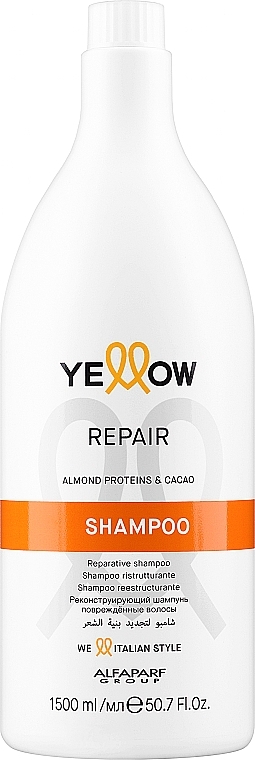 Repairing Shampoo - Yellow Repair Shampoo — photo N1