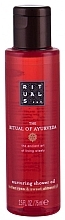 Fragrances, Perfumes, Cosmetics Indian Rose & Sweet Almond Shower Oil - Rituals The Ritual of Ayurveda Nurturing Shower Oil