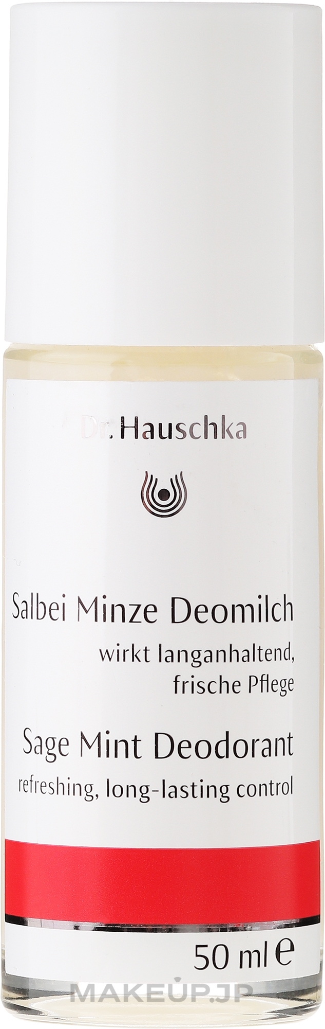 Body Deodorant "Mint & Sage" - Dr. Hauschka Sage Mint Deodorant — photo 50 ml