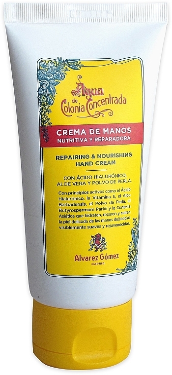 Alvarez Gomez Agua De Colonia Concentrada - Hand Cream  — photo N1