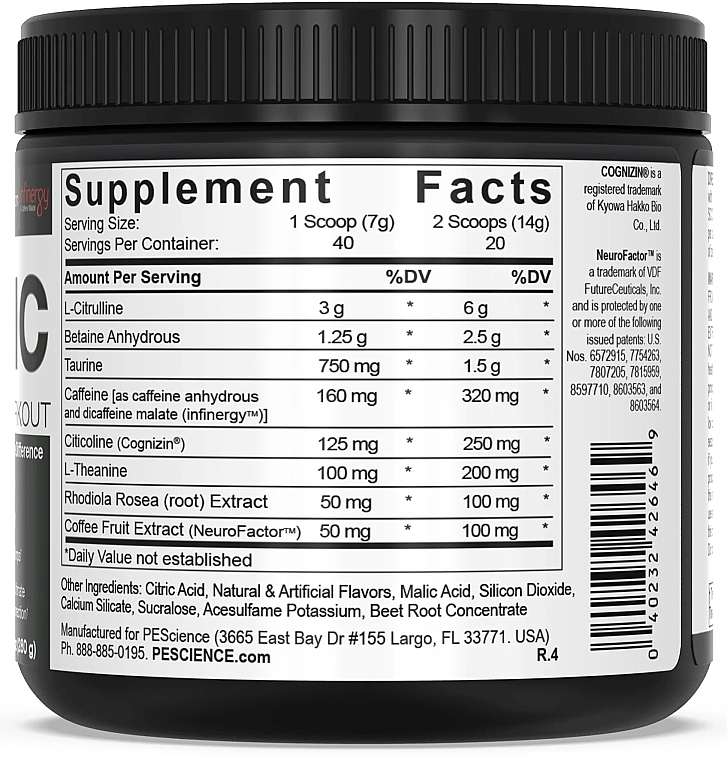 Green Apple Pre-Workout Complex - PeScience Prolific Pre-Workout Sour Green Apple — photo N3