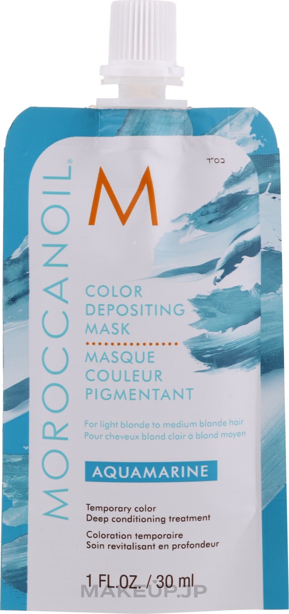 Color Depositing Hair Mask, 30ml - MoroccanOil Color Depositing Mask — photo Aquamarine