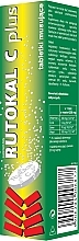 Fragrances, Perfumes, Cosmetics Dietary Supplement, 20 pcs - Rutokal C Plus