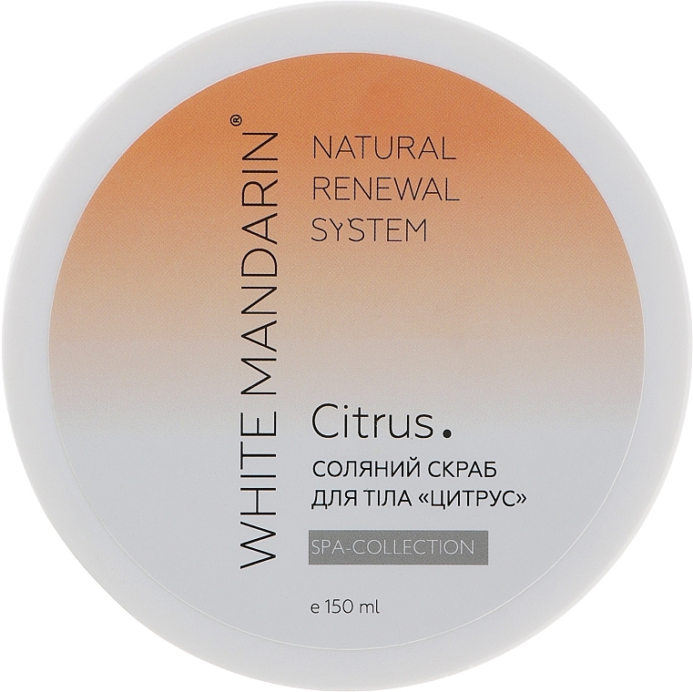 Salt Body Scrub "Citrus" - White Mandarin Spa Collection — photo N1