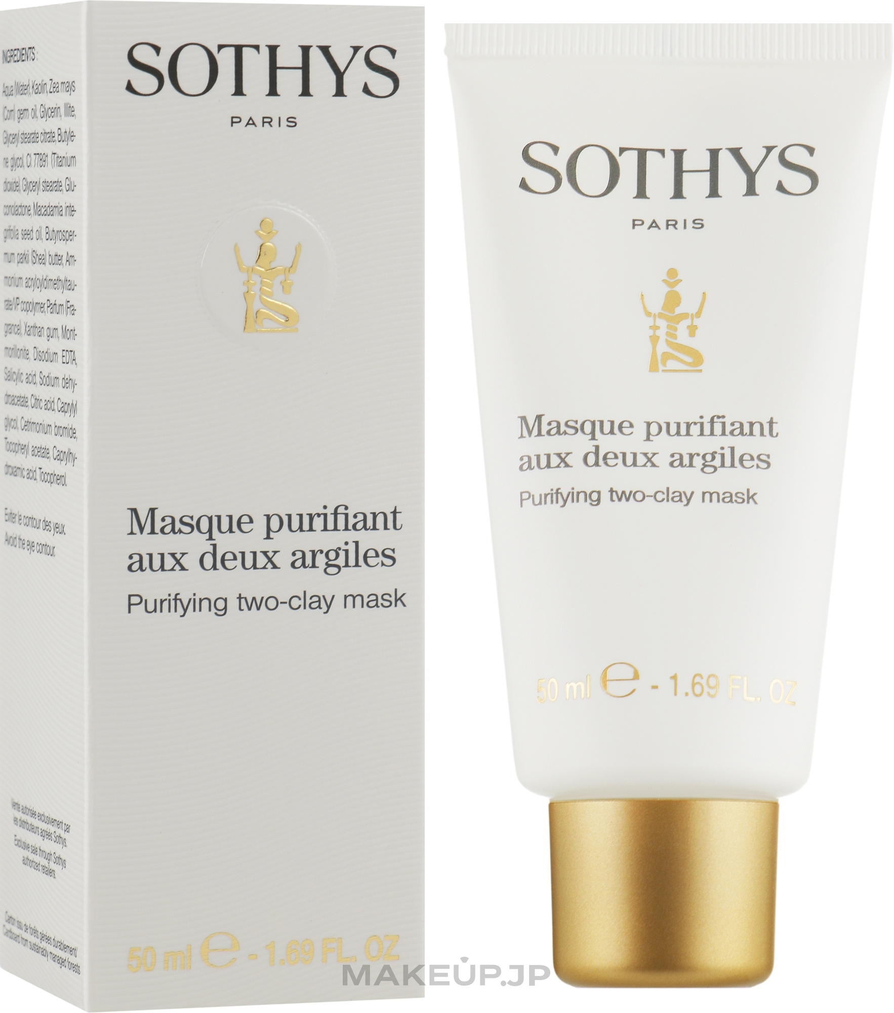 Active Sebum-Regulating Cleansing Mask - Sothys Purifying Two-Clay Mask — photo 50 ml