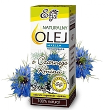 Natural Black Cumin Seed Oil - Etja Natural Oil — photo N1
