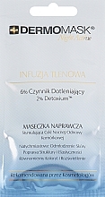 Fragrances, Perfumes, Cosmetics Night Face Mask 'Oxygen Infusion' - L'biotica Dermomask Night Active Oxygen Infusion