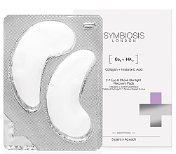 Fragrances, Perfumes, Cosmetics Eye Pads - Symbiosis London Skintight Recovery Eye Pads