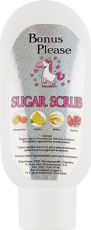 Lemon Sugar Scrub - Bonus Please Sugar Scrub Lemon — photo N1