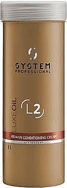 ケラチン コンディショナー - System Professional LipidCode LuxeOil Keratin Conditioning Cream — photo N1